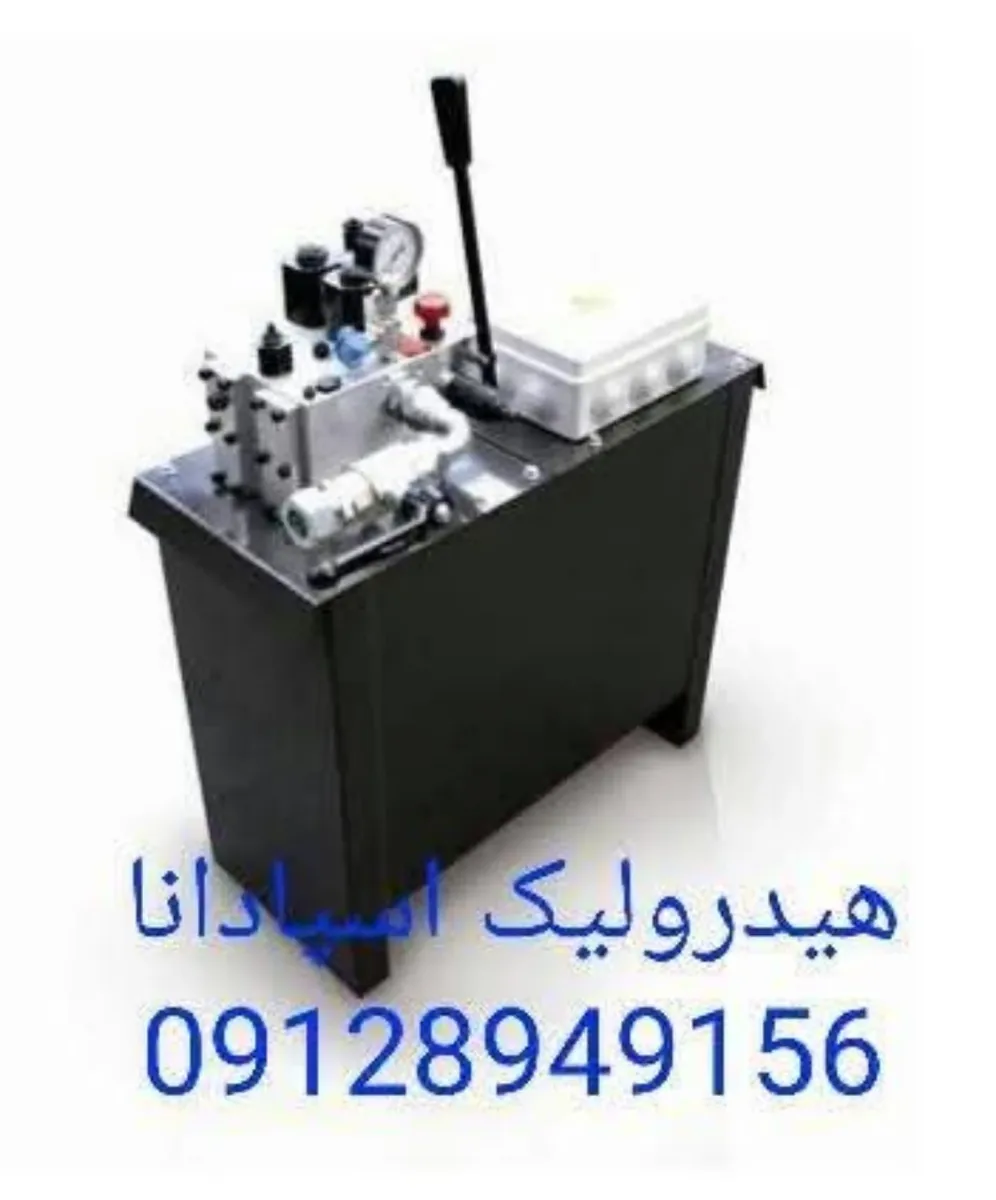 نمونه پروژه اسپادانا